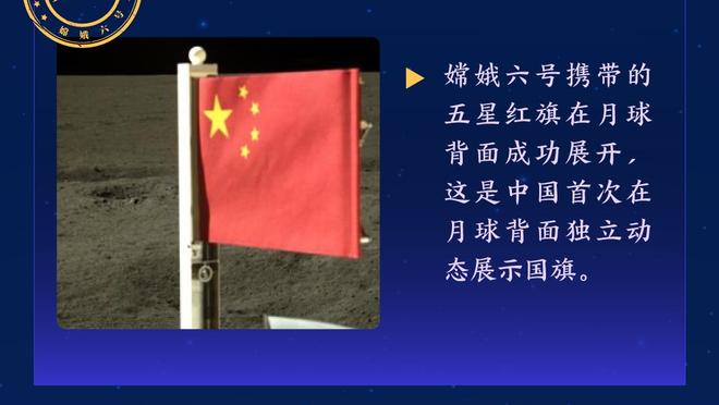 罗马诺：切尔西将在冬窗提前召回桑托斯，并寻找新的租借下家