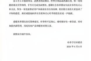 沃克：我等了太多年才拿到第一个英超冠军，现在已经对它上瘾